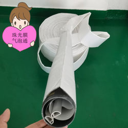 Hot selling extended express bag 10cm pearlescent film long bubble bag bubble roll extended bubble bag straight envelope