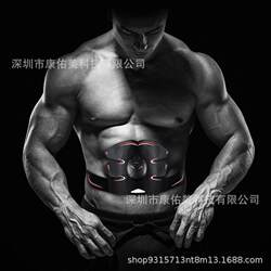 Hot-selling smart abdominal fitness device, abdominal muscle patching device, men's and women's muscle training fitness equipment, lazy fitness device, abdominal massage