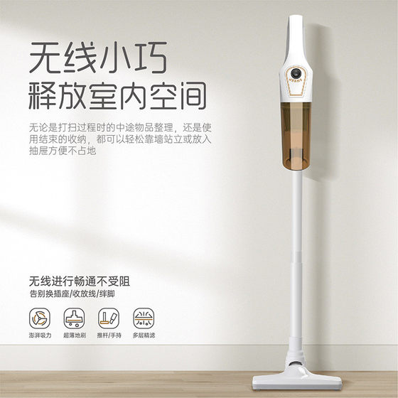 
Hot-selling vacuum cleaner hand-push wireless home car wholesale portable powerful cleaning dust collector manufacturer multi-function