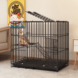 Cat cage Pet Cat Large Home Special Indoor Kitten Ultra-Small Portable Folding Cat's House Villa Cage