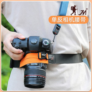 
SLR camera fixed belt micro single electric mountaineering and riding bag portable pressure-reducing anti-swinging anti-swinging anti-scratch anti-scratch