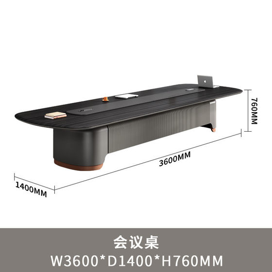 
Large desk, light luxury and high-end office furniture, conference room, business negotiation, conference table, long table, long table