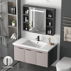 18mm honeycomb aluminum bathroom cabinet bathroom thickened space aluminum wash basin cabinet smart mirror cabinet integrated wash basin
