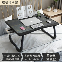 Adjustable lift small table for college students, foldable, study bedroom, home bed desk, upper bunk in dormitory