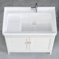 Bathroom balcony ceramic wash basin with washboard sink space aluminum white floor-standing bathroom cabinet combination wash basin