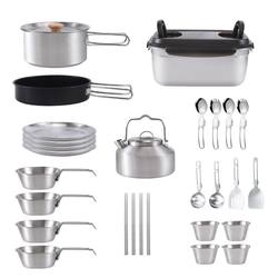 304 stainless steel outdoor pots and cookware camping camping dishes cups chopsticks spoon tableware storage portable set