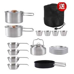 304 stainless steel outdoor pots and cookware camping camping dishes cups chopsticks spoon tableware portable storage set
