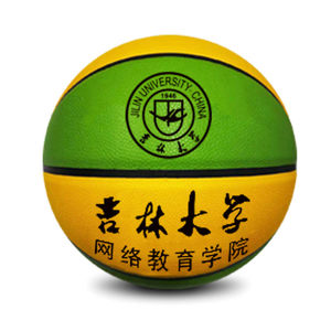
Customized basketball logo 4 cement floor No. 5 No. 7 game training primary and secondary school students kindergarten training pu basketball