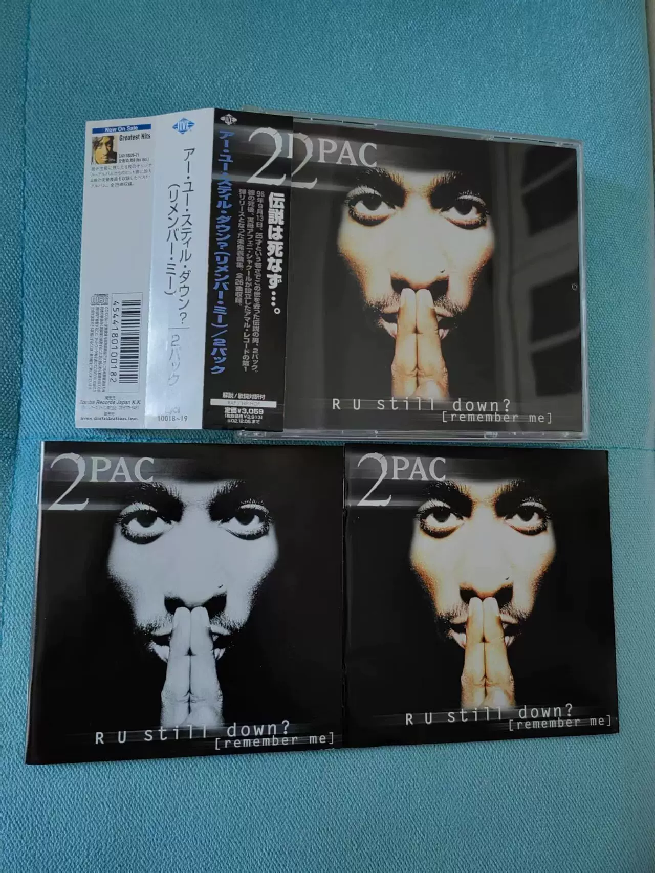 2Pac R U Still Down R版2CD 非见本见说明-Taobao