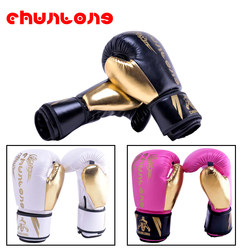 Boxing Gloves for Children and Adults, Sanda Free Fighting Gloves, Punching Bag Gloves, Parent-Child Fighting Competition Training