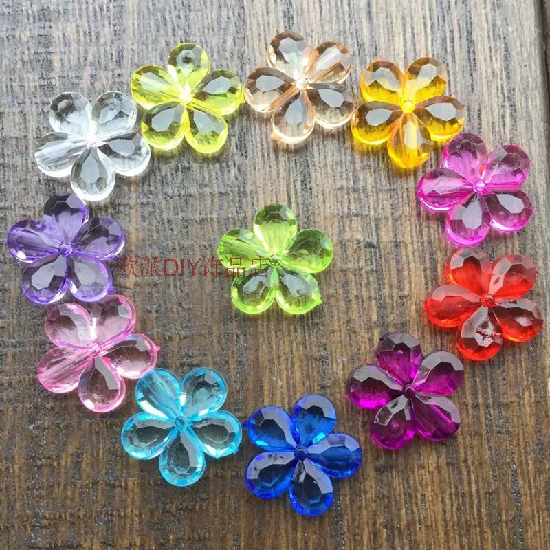 花型珠帘直孔仿水晶散珠透明亚克力珠帘diy串珠