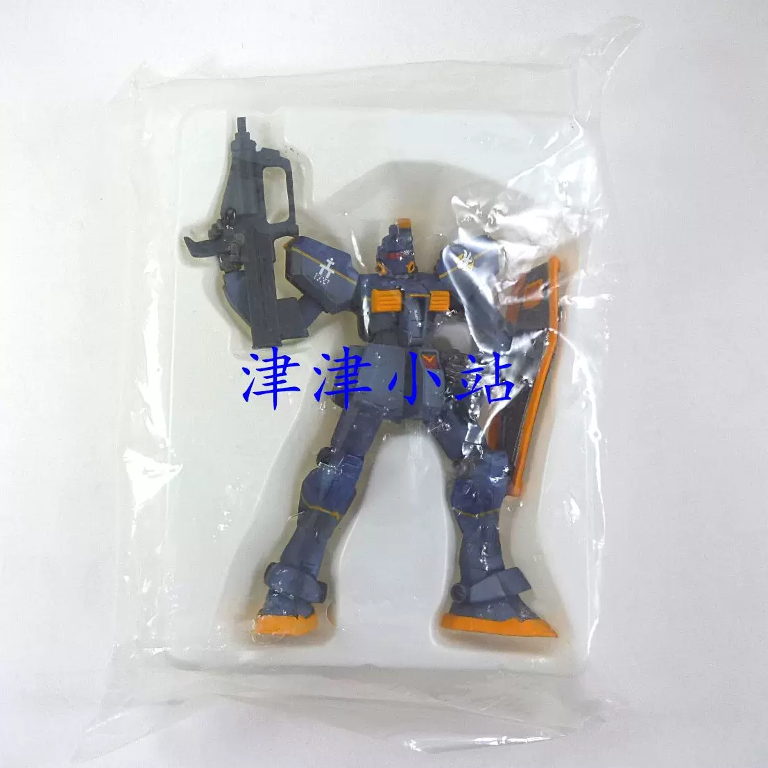 日本正版万代高达FW终极任务机体盒蛋RGM-79C吉姆改T3部队