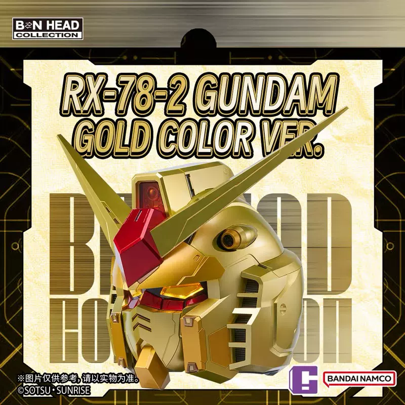 バンダイBN バンダイ海外限定 BN HEAD COLLECTION VOL.2 バンダイBN バンダイ海外限定 BN HEAD COLLECTION VOL.2