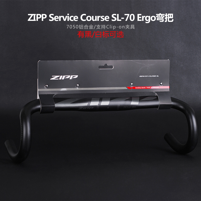 ZIPP   ˷̴ ձ   ڵ  ڽ SL70 ERGO ü SC-