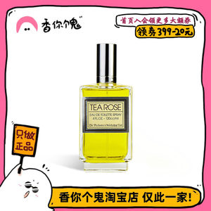 
[Shipping from bonded warehouse] Perfume Workshop Tea Rose 100ml Pure dewy rose floral fragrance