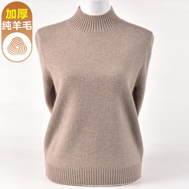 Middle-aged mothers wear high-end 100% pure plush sweater half turtleneck thickened sweater solid color large size knitted base shirt