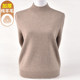 Middle-aged mothers wear high-end 100% pure plush sweater half turtleneck thickened sweater solid color large size knitted base shirt