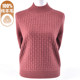Thick sweater women's winter half turtleneck 100% pure wool sweater loose and stylish middle-aged and elderly mother's wear bottoming shirt