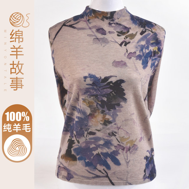 
Fashionable autumn and winter new ink printing thin water-soluble pure cardigan for women's half-high neck long-sleeved base knitted sweater