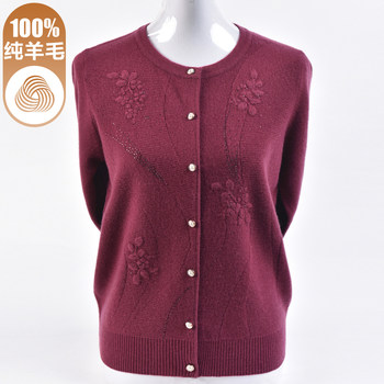
Women's 100 pure wool autumn and winter knitted sweater