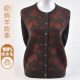 2025 autumn and winter new 100 pure woolen sweaters for middle-aged and elderly mothers cardigans large size loose knitted sweaters sweater jackets