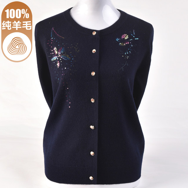 Mom's new autumn and winter fashion 100 full wool cardigan middle-aged and elderly women's clothing fashionable and clean sweater temperament jacket