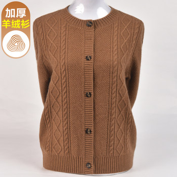 
Thickened wool cardigan for women 2025 autumn and winter new round neck loose coat knitted cashmere sweater for middle-aged and elderly mothers