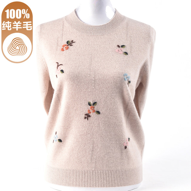 100% pure wool autumn and winter base shirt for middle-aged and elderly women's knitted sweater underwear single top