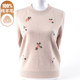 100% pure wool autumn and winter base shirt for middle-aged and elderly women's knitted sweater underwear single top