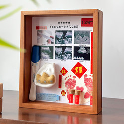 Baby Ritual Supplies, Fetal Hair Keepsake, Ultrasound Photo, First Birthday Gift, Full Moon Hand and Footprint Clay, Hollow Photo Frame