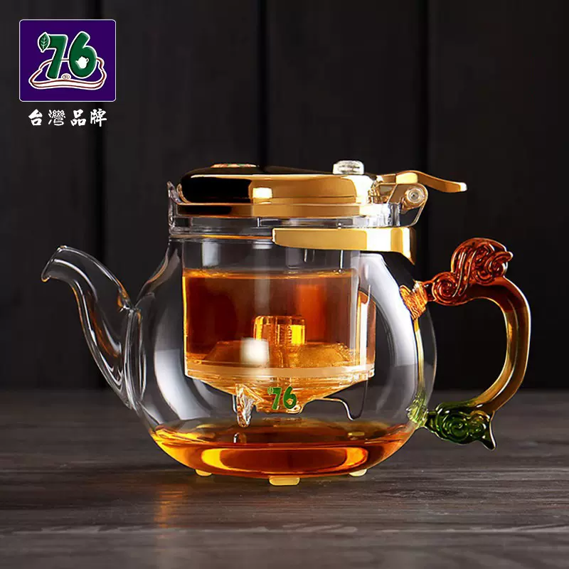 臺灣76飄逸杯玻璃茶壺辦公室過濾泡茶壺茶具家用沖茶神器漂移