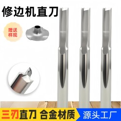 Three-Blade Trimming Knife, Trimming Machine Blade, Auxiliary Tool for Milling Machine, Extended Integrated Special Cutting Knife, Trimming Machine Template
