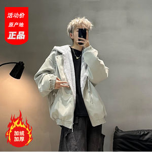 
Matte pu leather jackets for men and women in autumn and winter handsome plus velvet motorcycle jackets leather jackets American trendy brand hooded couple cotton jackets