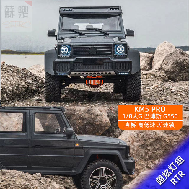 1/8 Thor KM5PRO Brabus Big GG550 remote control electric climbing car ...