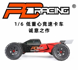 Pd Racing 1/6 Magnitron Pulse 6s Rtr Remote Control Electric Low Center Of Gravity Racing Bicycle