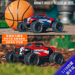 Arrma 1/18 Granite Grom Small Granite Rc Remote Control Electric Bicycle Off-road Vehicle Rtr