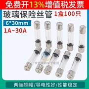 cầu chì 1 pha 6*30mm kính 15a ống cầu chì F1A 2A 3A 5A 6A 8A 10A 20A cầu chì 30A 15 bộ cầu chì cầu chì 24v