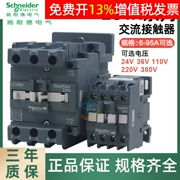 Schneider AC contactor 220V LC1N1210M5N thường mở 0910 1810 2510 3210 40A