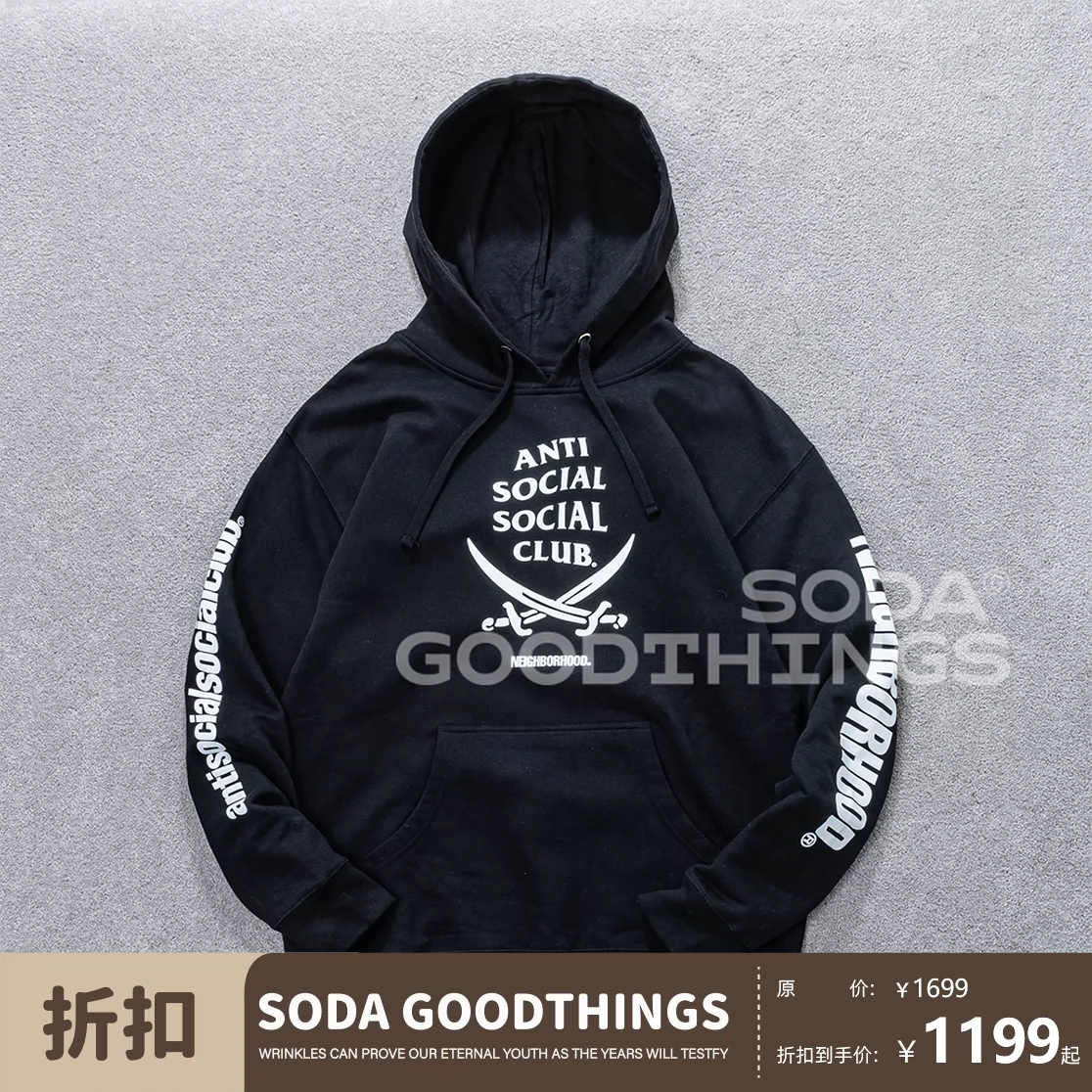 7折现货NEIGHBORHOOD ASSC CE-HOODED LS 联名双刀印花连帽卫衣-Taobao