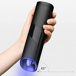 Household Small Electric Pepper and Soybean Grinder, Mini Ultra-Fine Coffee Bean Grinder, Handheld with Adjustable Coarseness, Automatic