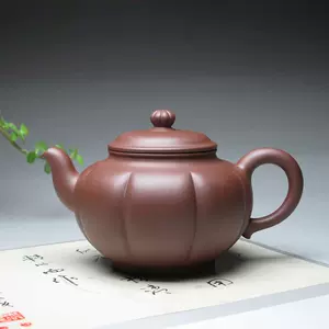 中国宜兴紫砂壶- Top 1000件中国宜兴紫砂壶- 2024年5月更新- Taobao