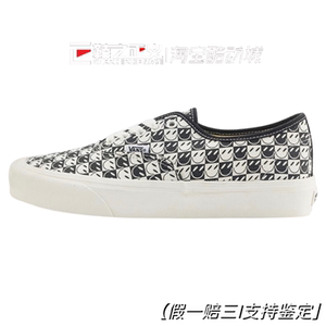 Vans范斯 Authentic Vr3帆布鞋复古百搭男女板鞋经典 VN000BVWKIG