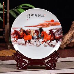 Eight Galloping Horses Picture Ornament Hanging Painting Display Plate Famous Painting Jingdezhen Ceramics Crafts Home Decoration Gift