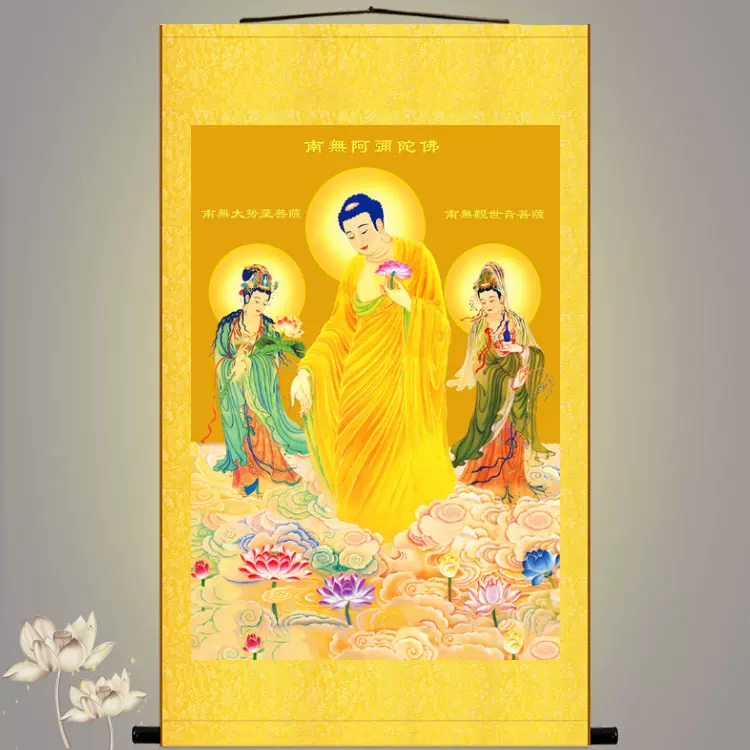 西方三聖佛像畫像阿彌陀三尊佛堂客廳裝飾掛畫絲綢畫卷軸畫定製-Taobao