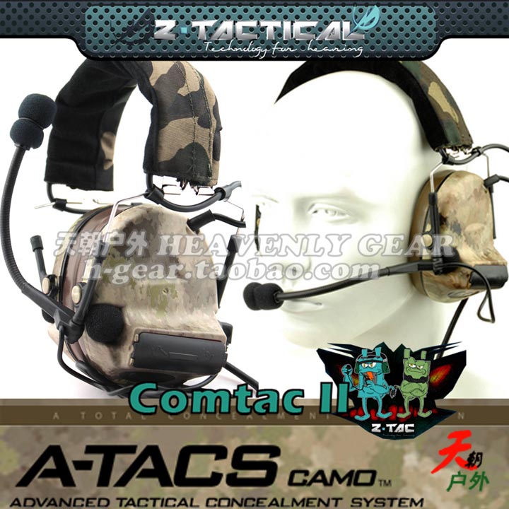 Z.TAC COMTAC-II|C2 Ⱦ      4 Ĩ A-TACS ĸ -