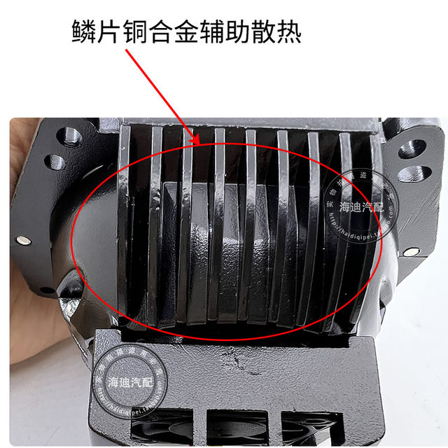 Car headlight modification dual direct laser module LED lens ...