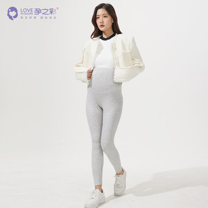 
Zhengzhicai Maternity Pants Autumn and Winter Outer Casual Pants High Waist Belly Support Adjustable Velvet Thickened Leggings