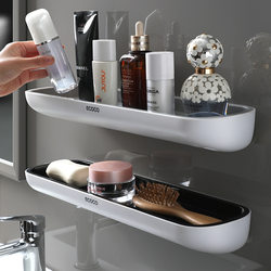 Bathroom Shelf Toilet Washroom Wall Towel Storage Rack Punch-Free Wall-Mounted Bathroom Shelf