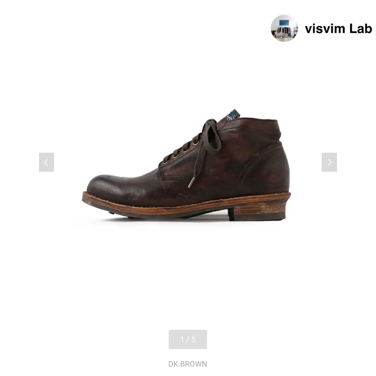 ソメモノガスキ visvim ICT brigadier boots泥染め ソメモノガスキ様専用 visvim ICT brigadier boots泥染め - メルカリ