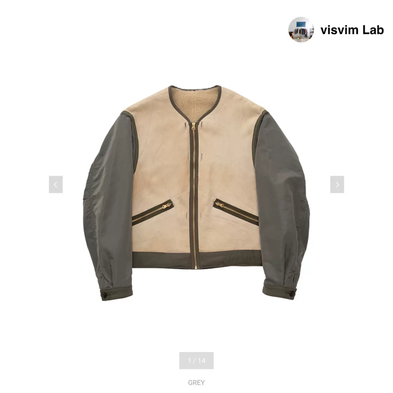 Visvim Iris JKT (Sheepskin) | Brown | Canoe Club visvim 25SS IRIS